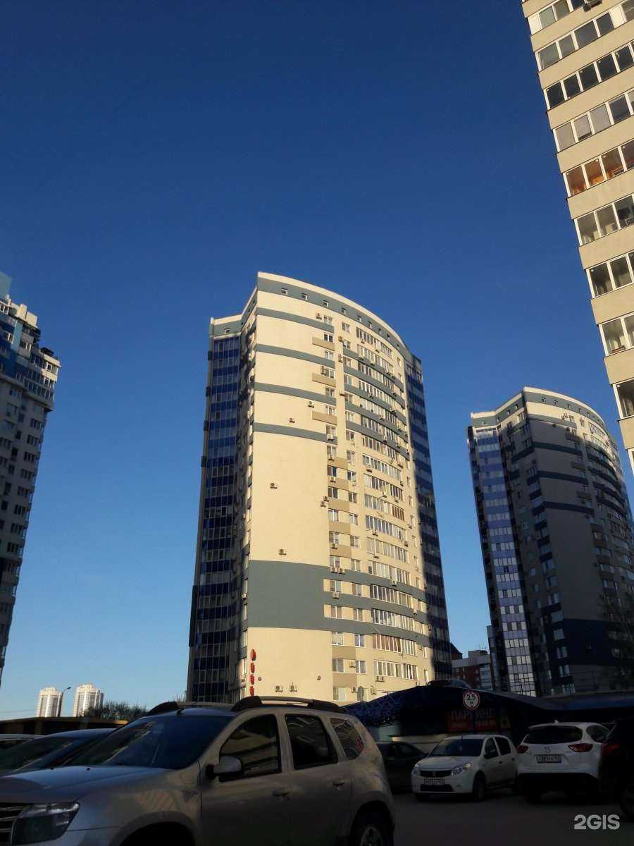 Отзывы на компанию Баувосток в Самаре c фото - фотография 2 из 2