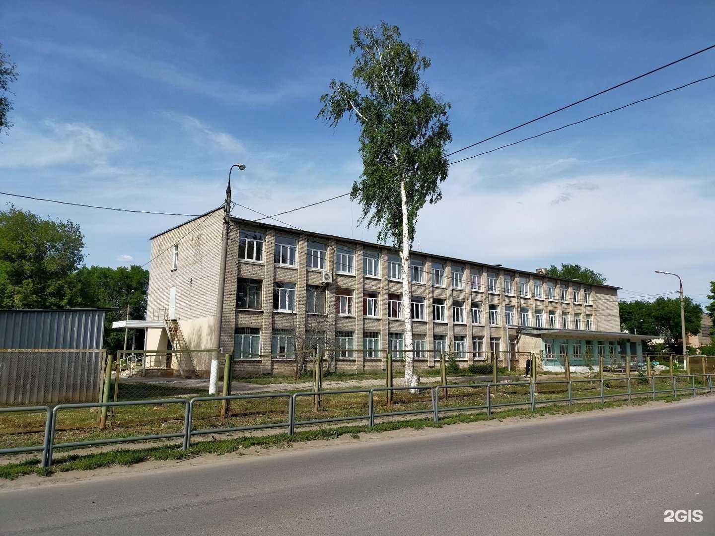 Отзывы на компанию Основная школа №119 в Самаре c фото