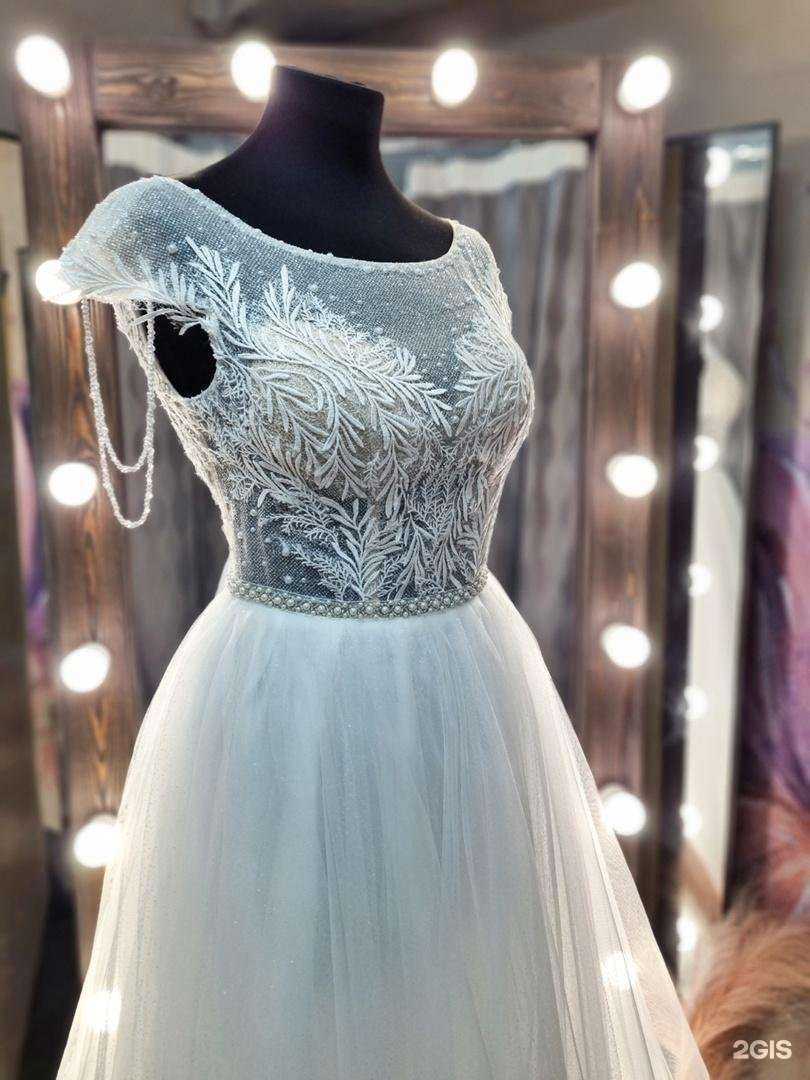 Отзывы на компанию Де-муазель в г. Кострома c фото