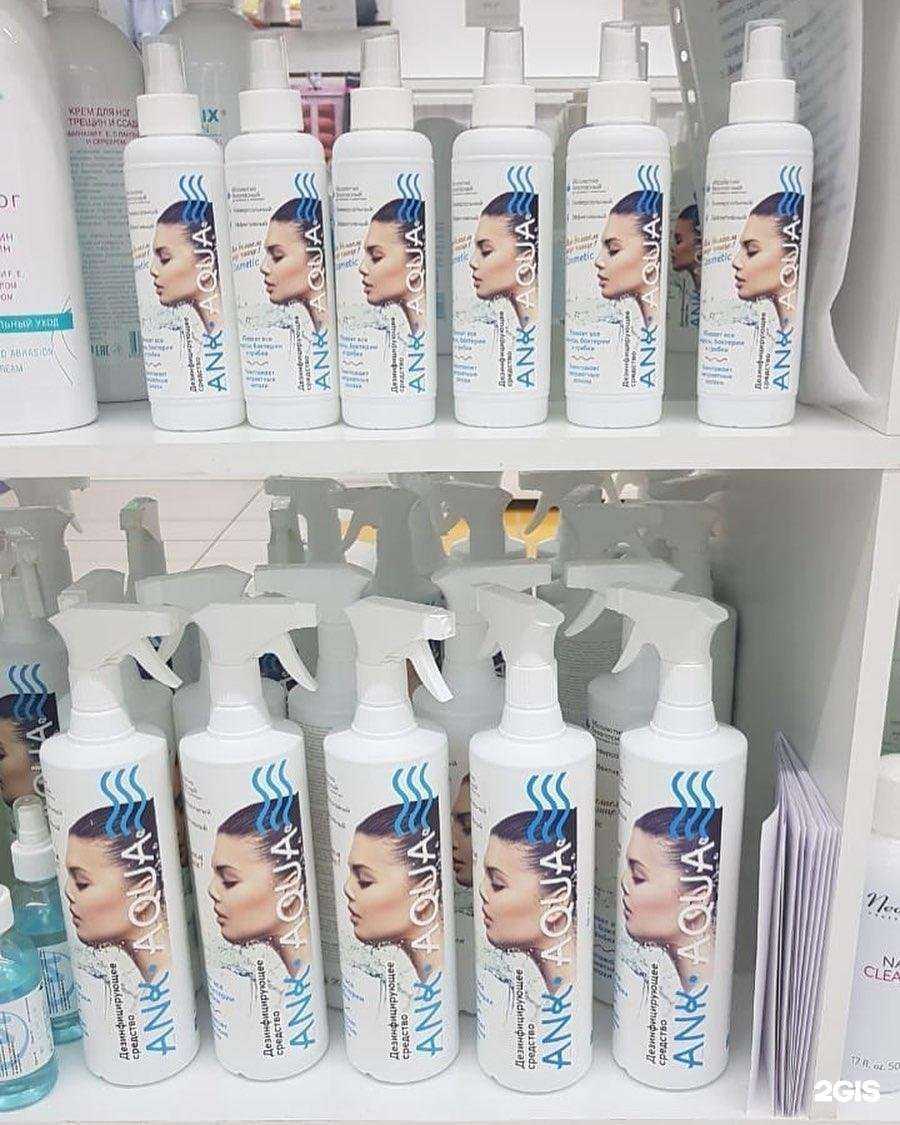 Отзывы на компанию Циклон в г. Барнаул c фото