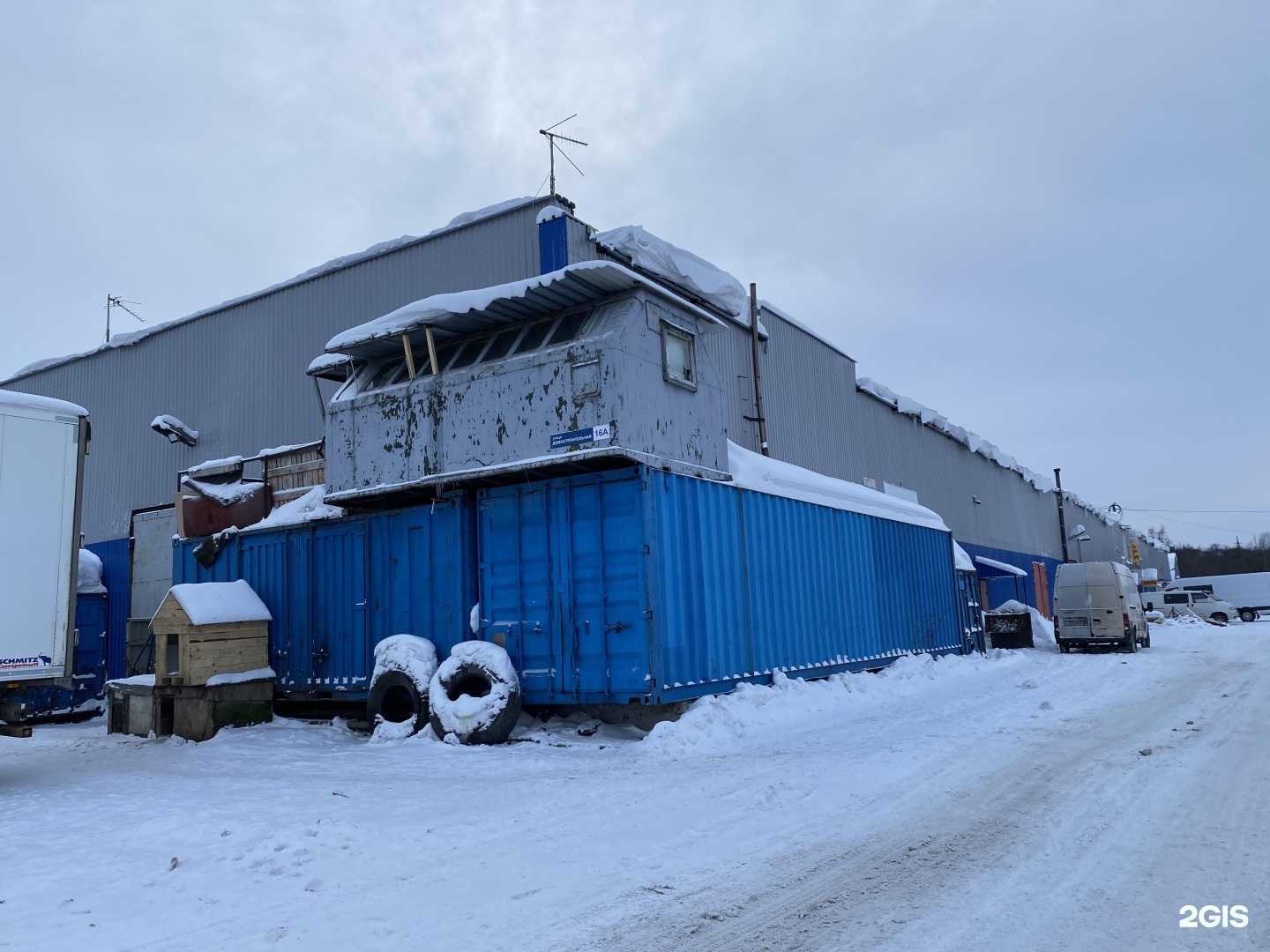 Отзывы на компанию Estet в г. Мурманск c фото