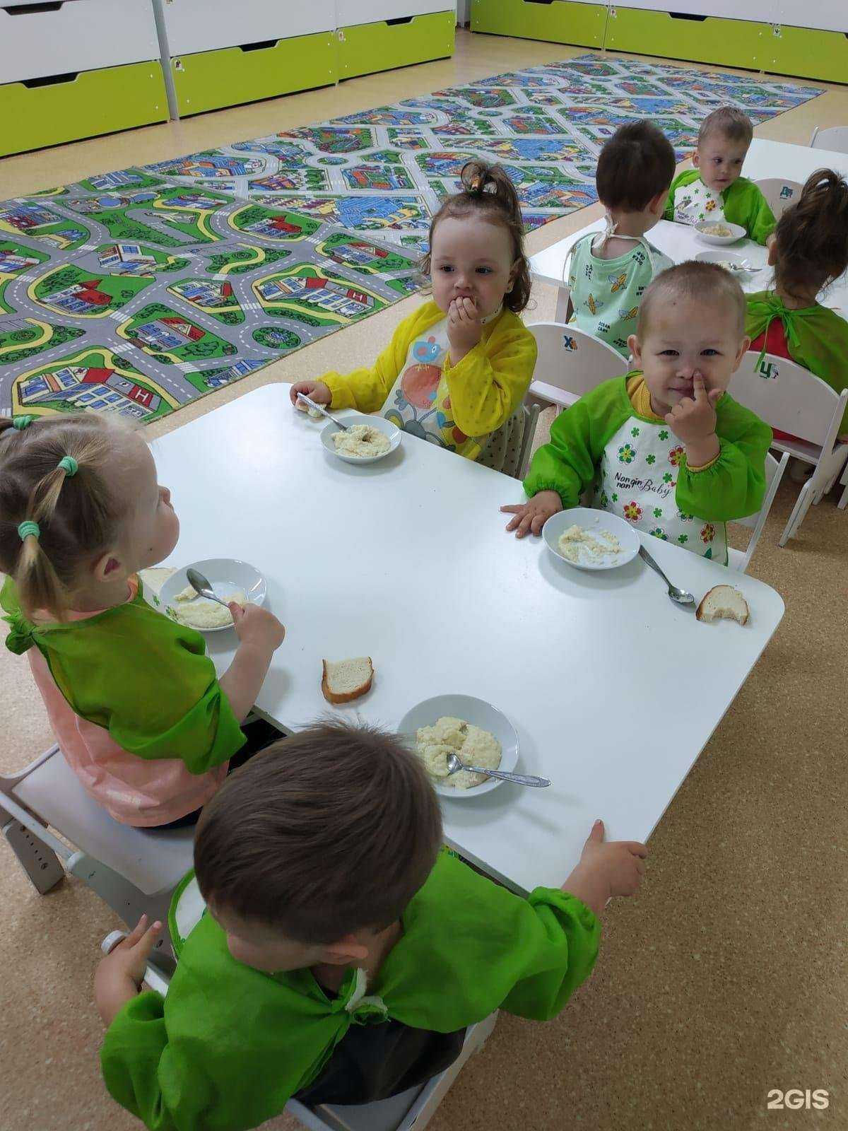 Отзывы на компанию Малыш в Нефтекамске c фото