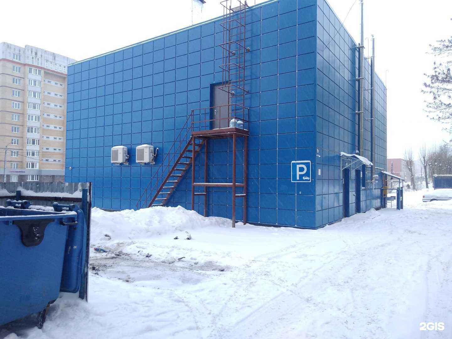 Отзывы на компанию Баркат в Чебоксарах c фото - фотография 2 из 2