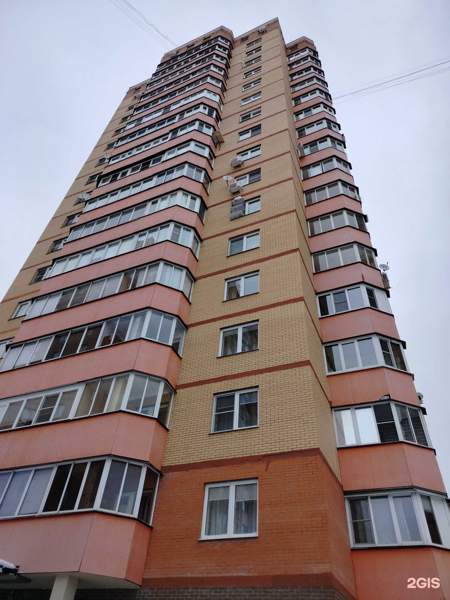 Отзывы на компанию Фабрика Уюта в Чехове c фото