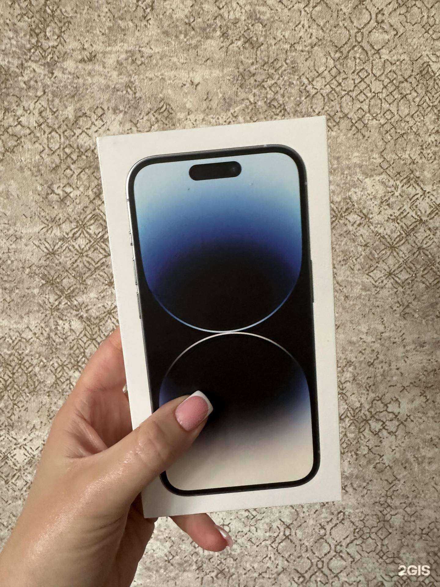 Отзывы на компанию iMarket в г. Чита c фото