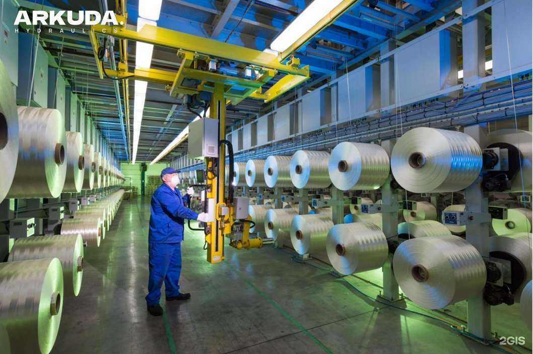 Отзывы на компанию Аркуда в Иркутске c фото