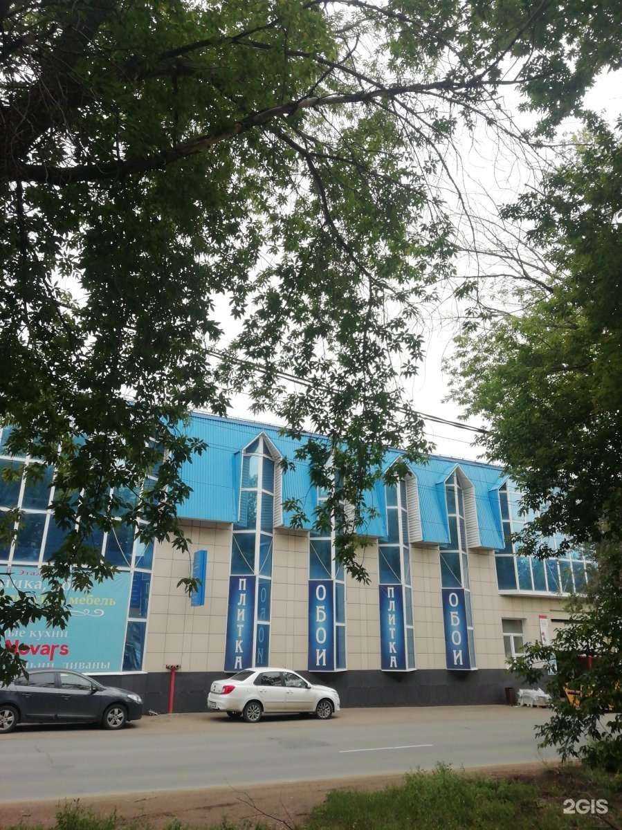 Отзывы на компанию Сибирь в Оренбурге c фото - фотография 2 из 2