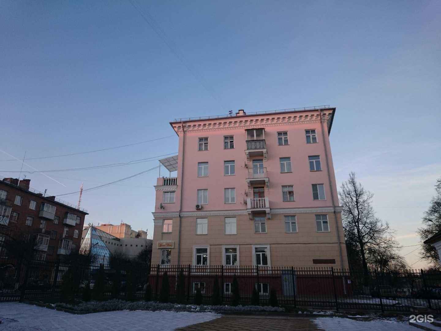 Отзывы на компанию TotalArt в Смоленске c фото