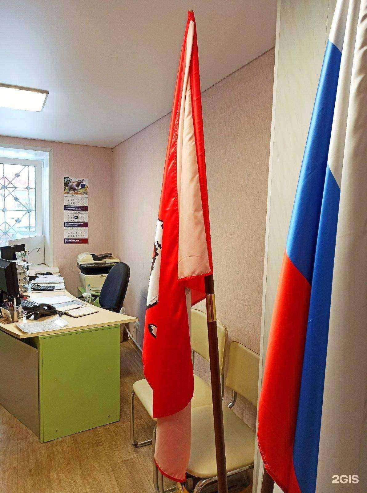 Отзывы на компанию Правь в Перми c фото