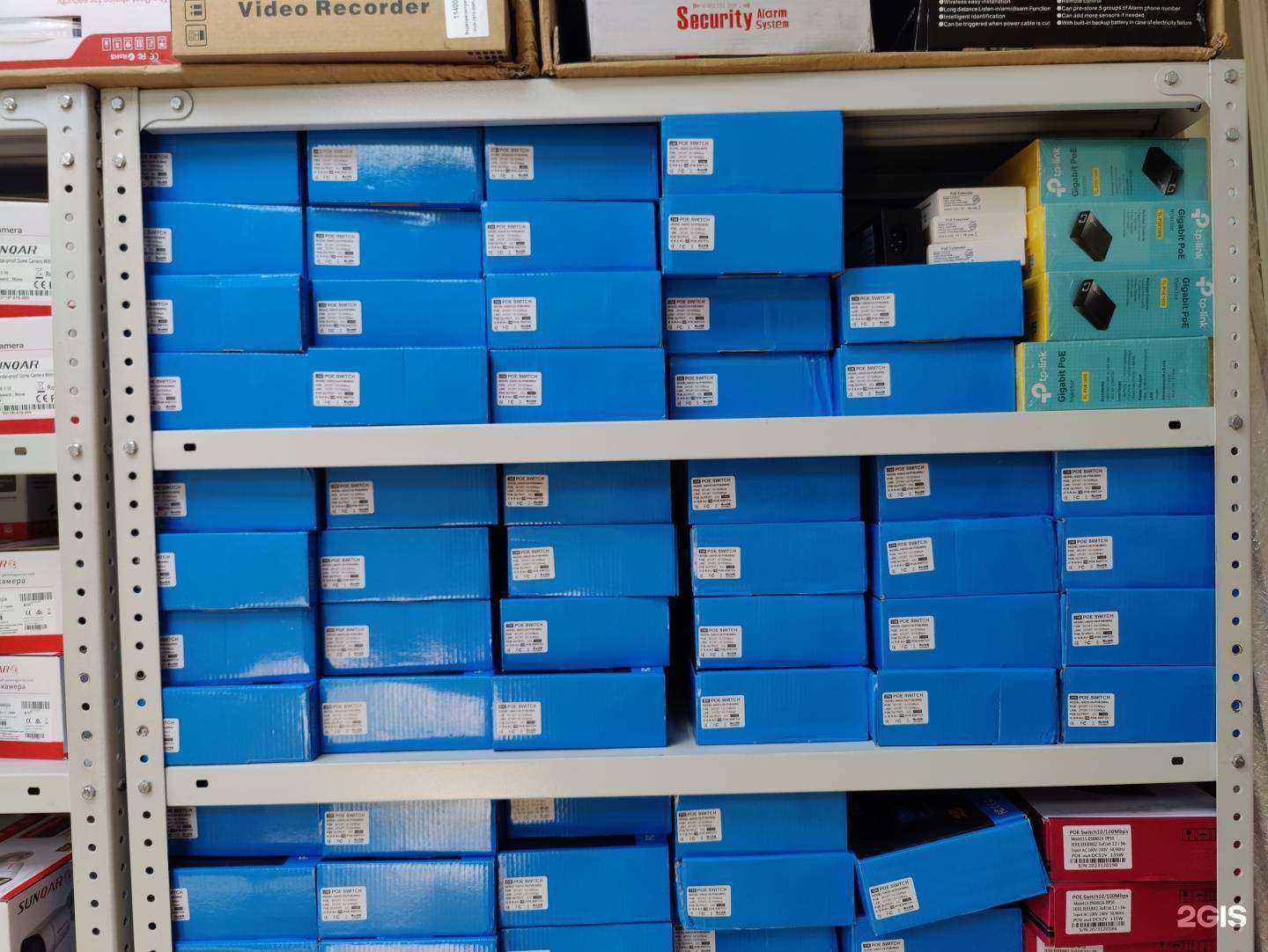 Отзывы на компанию Сатурн в Новосибирске c фото