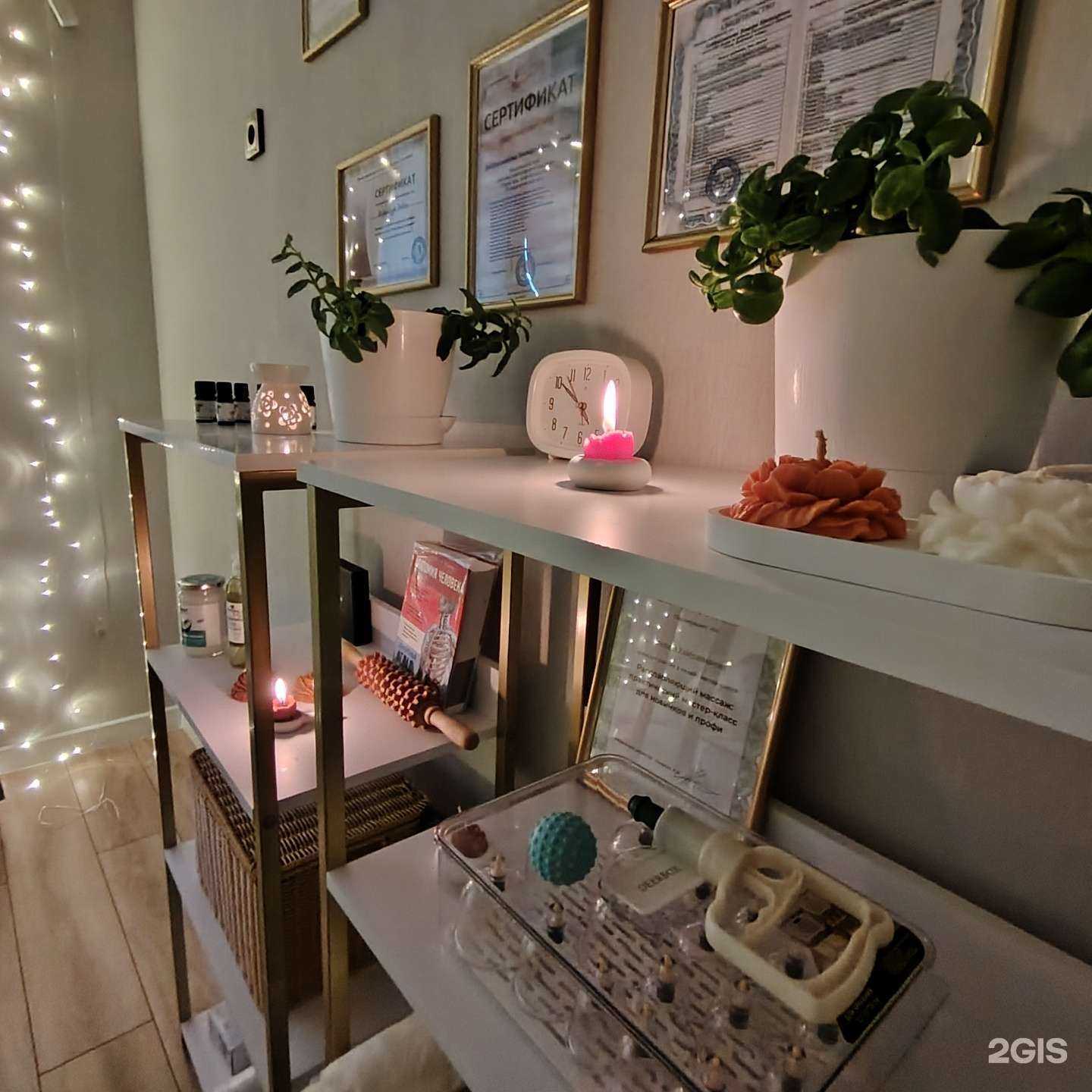 Отзывы на компанию Soverchenstvo в Краснодаре c фото