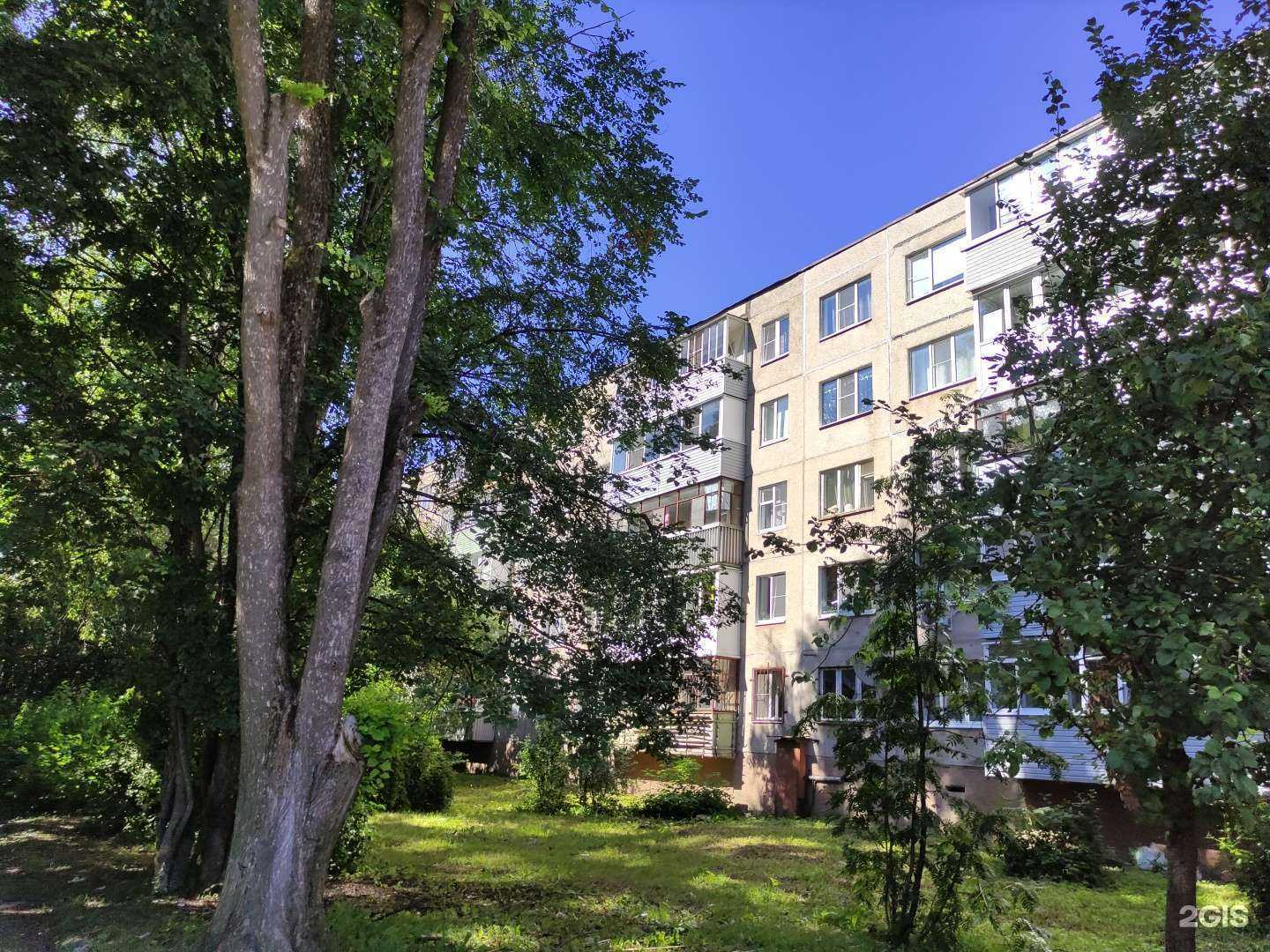 Отзывы на компанию Хозмаркет в Рыбинске c фото