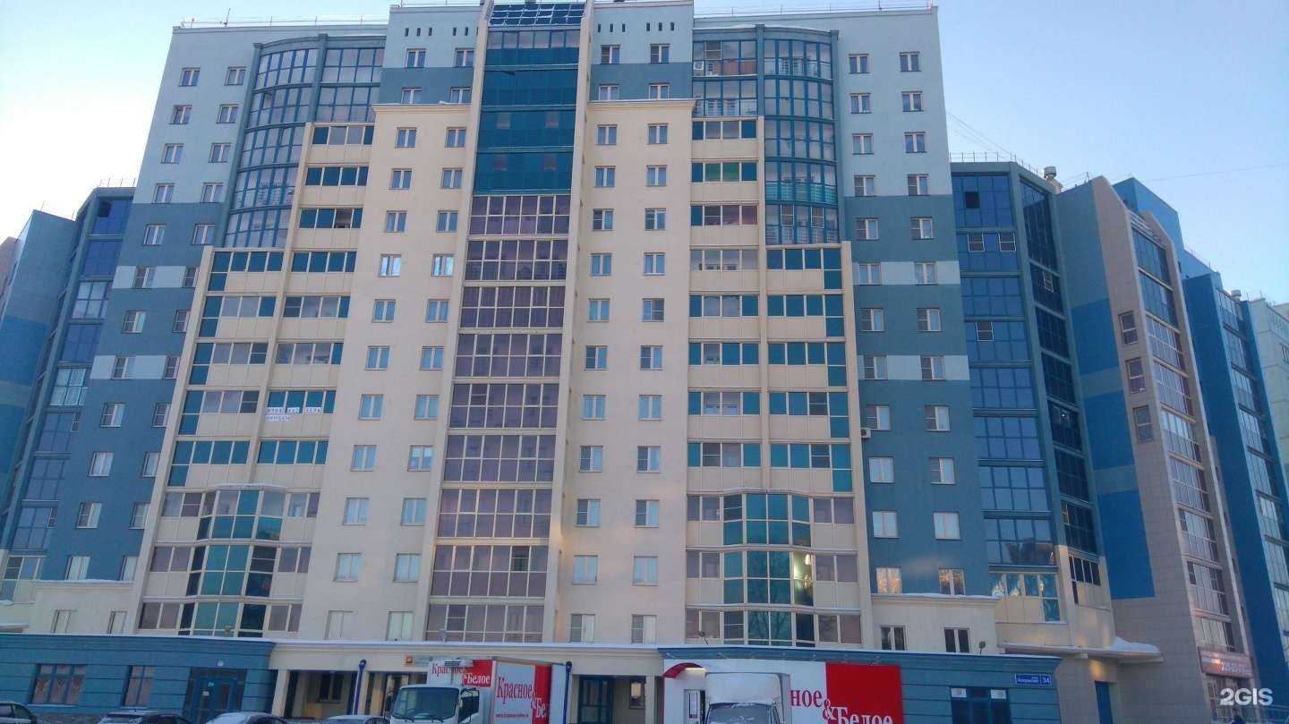 Отзывы на компанию Южуралвермикулит в Челябинске c фото