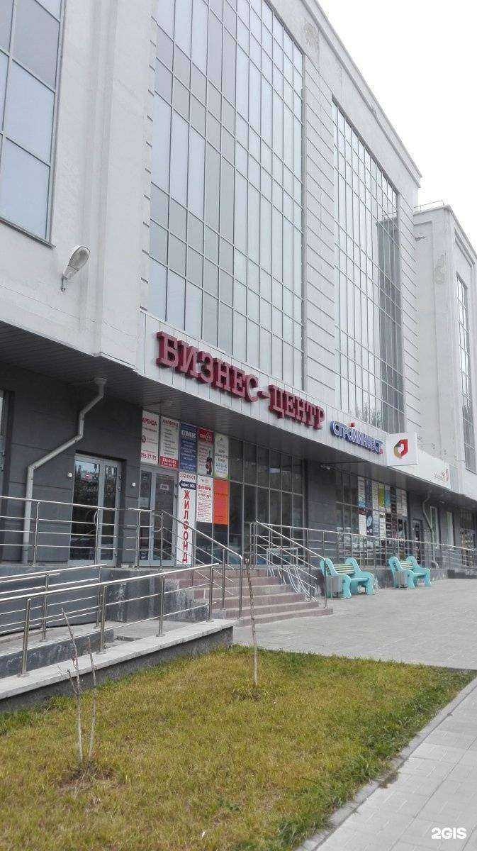 Отзывы на компанию Новосибирский завод противопожарного оборудования в Новосибирске c фото - фотография 2 из 2