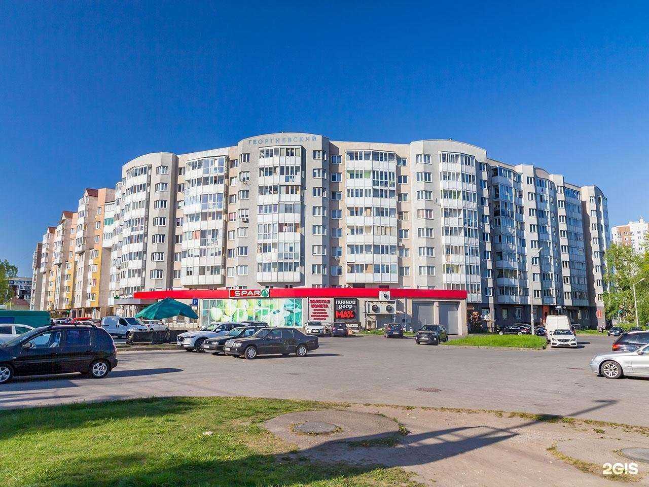 Отзывы на компанию Империя Загара  в г. Калининград c фото