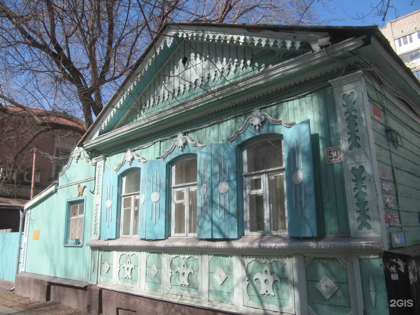 Отзывы на компанию Moringamed в Саратове c фото - фотография 2 из 2