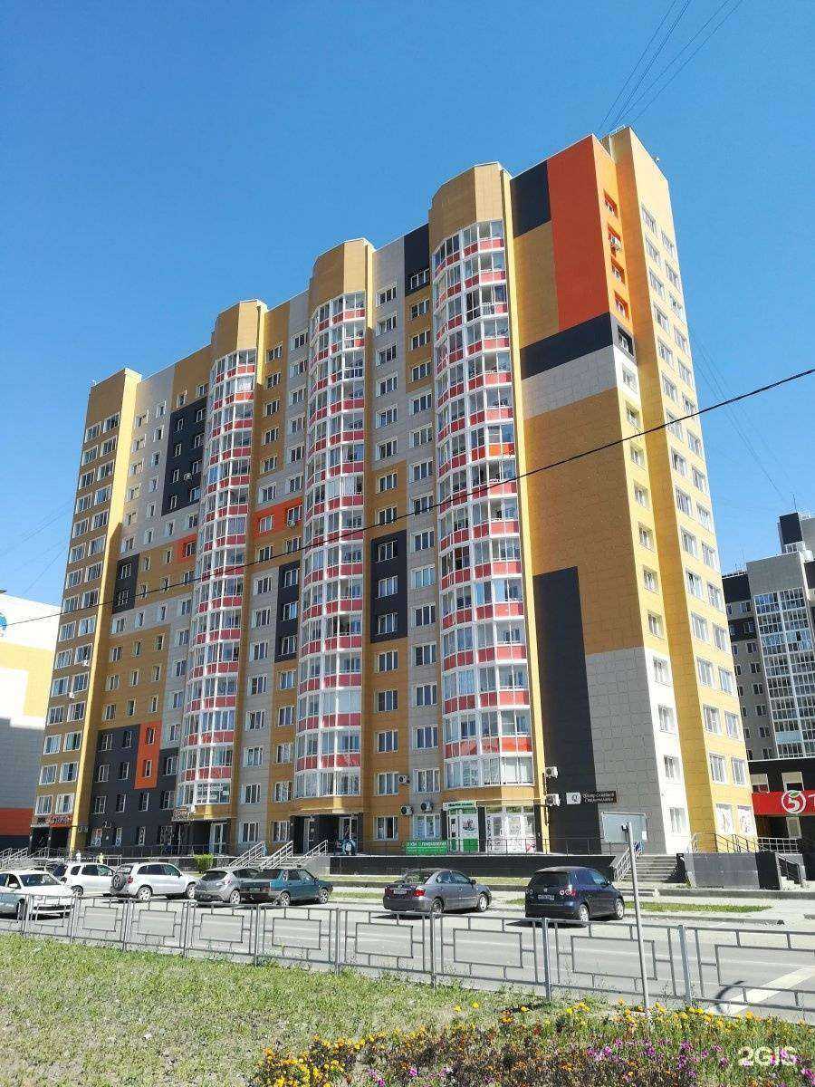 Отзывы на компанию Пивной простор в Барнауле c фото - фотография 2 из 2