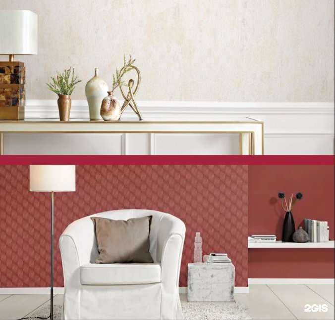 Отзывы на компанию Глобал трейдинг в г. Коммунарка c фото