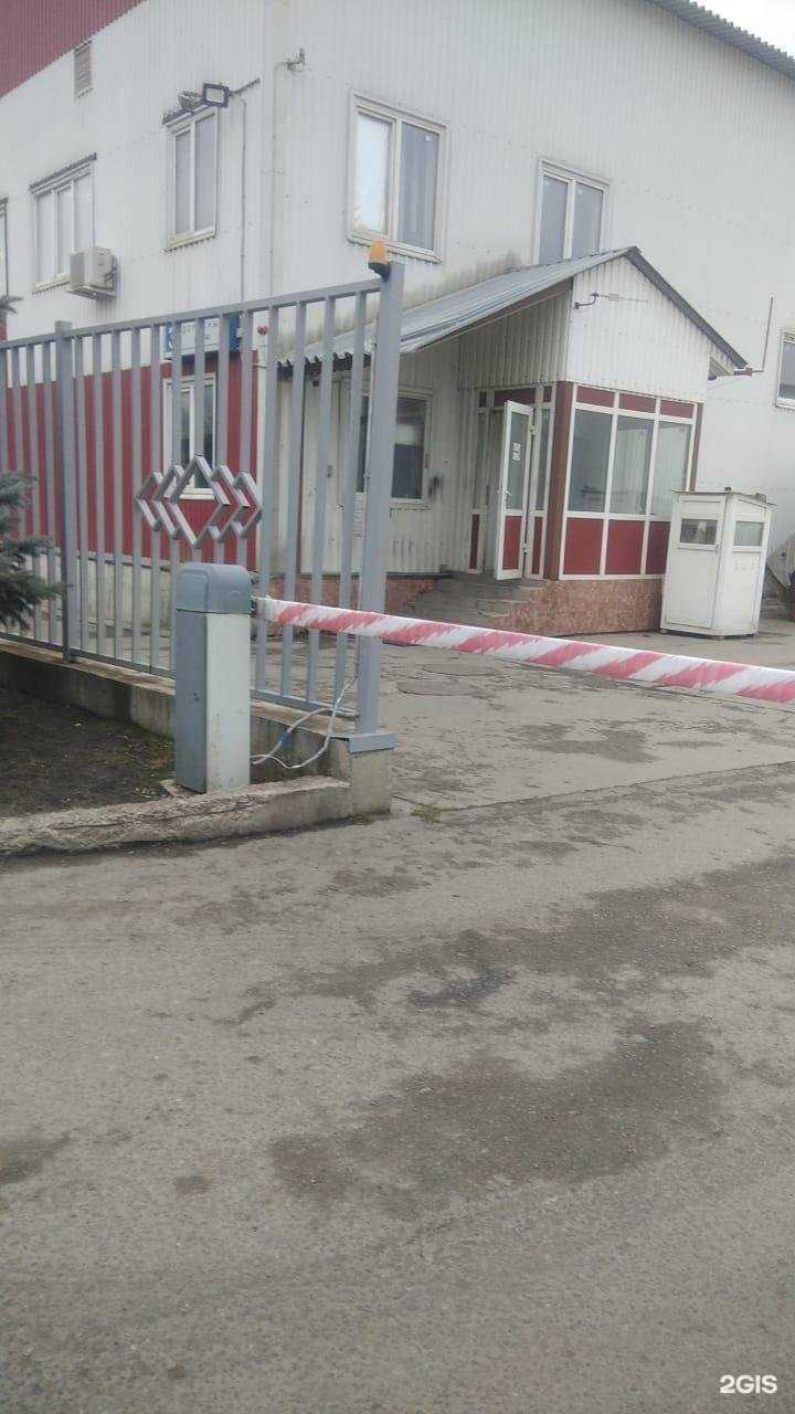 Отзывы на компанию Armand-auto в г. Долгопрудный c фото