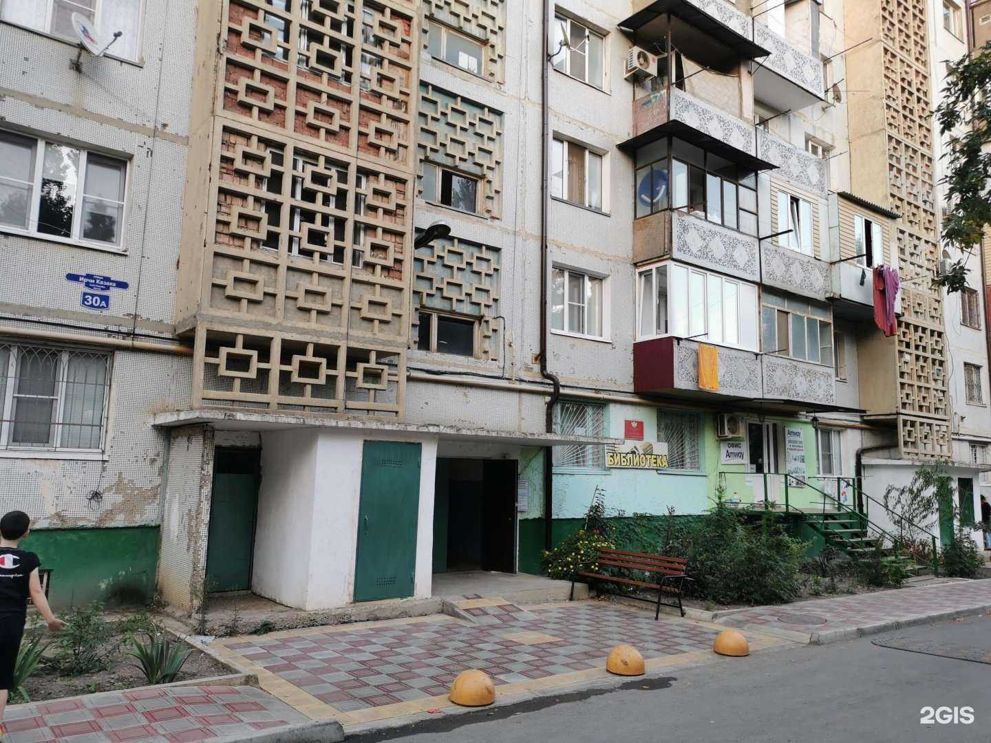 Отзывы на компанию karamel kids в Махачкале c фото