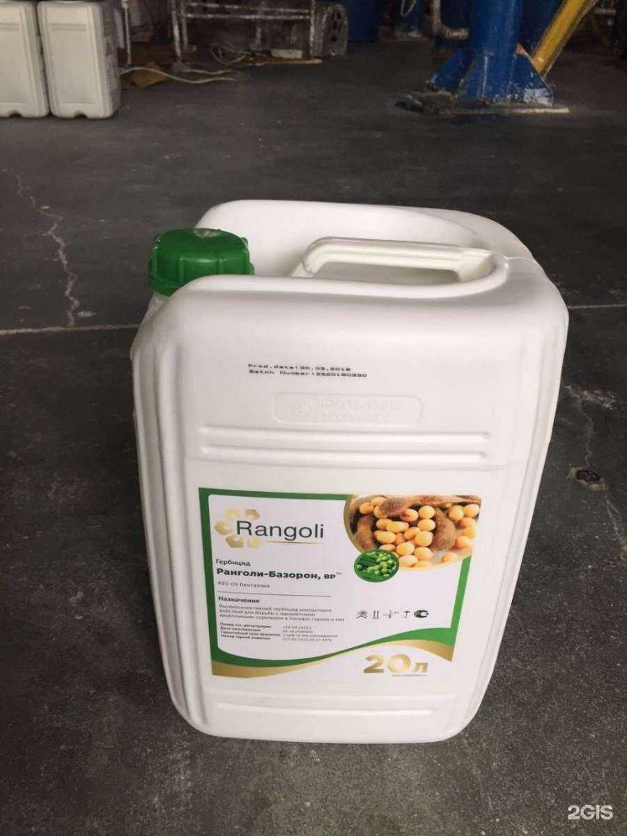 Отзывы на компанию Алтайхимком в Барнауле c фото