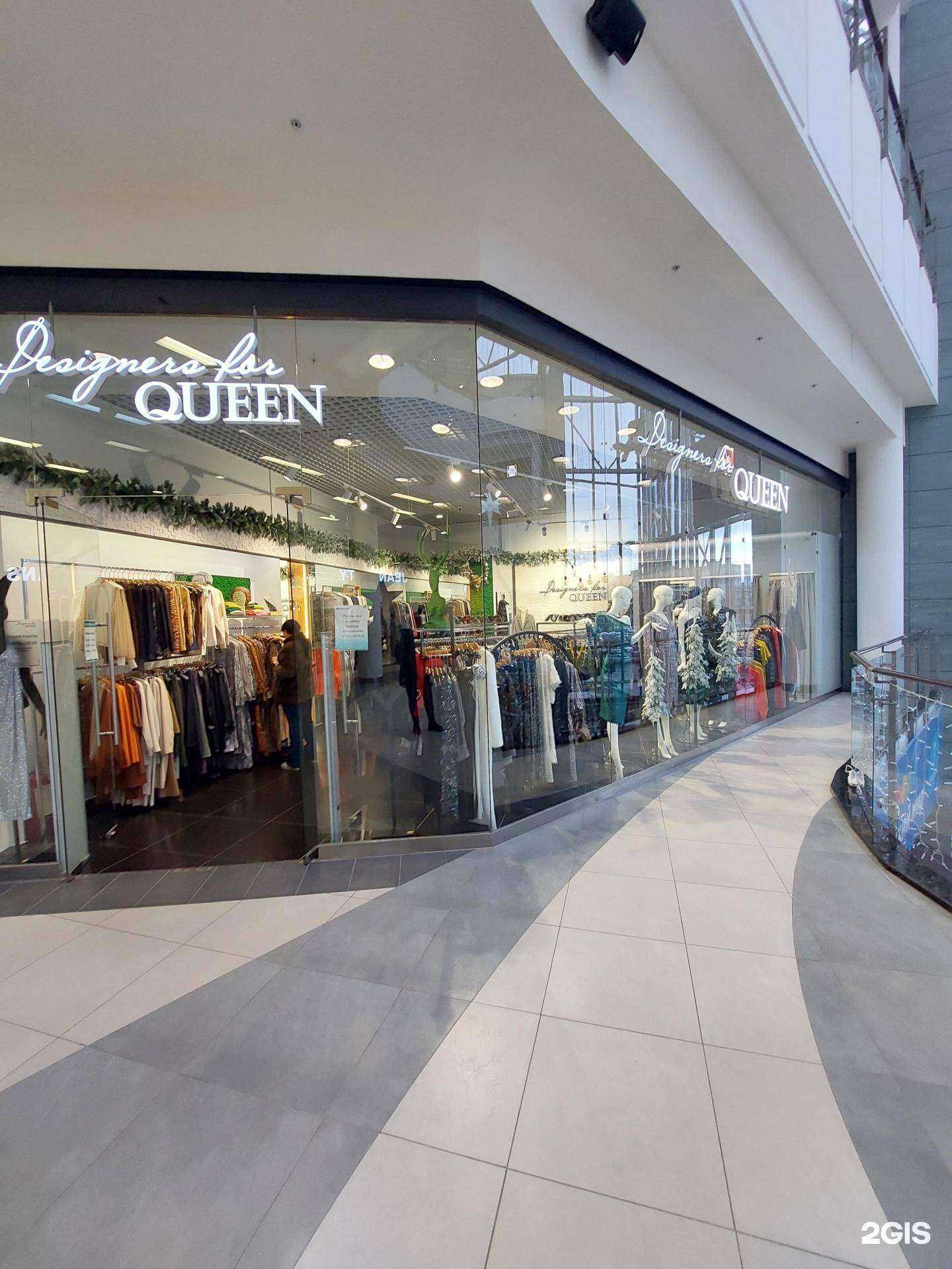 Отзывы на компанию Designers for the Queen в Воронеже c фото