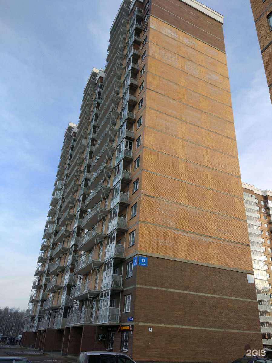 Отзывы на компанию Фотосалон в Люберцах c фото - фотография 2 из 2