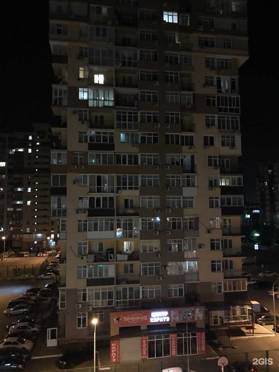 Отзывы на компанию Варяг в Краснодаре c фото - фотография 2 из 2