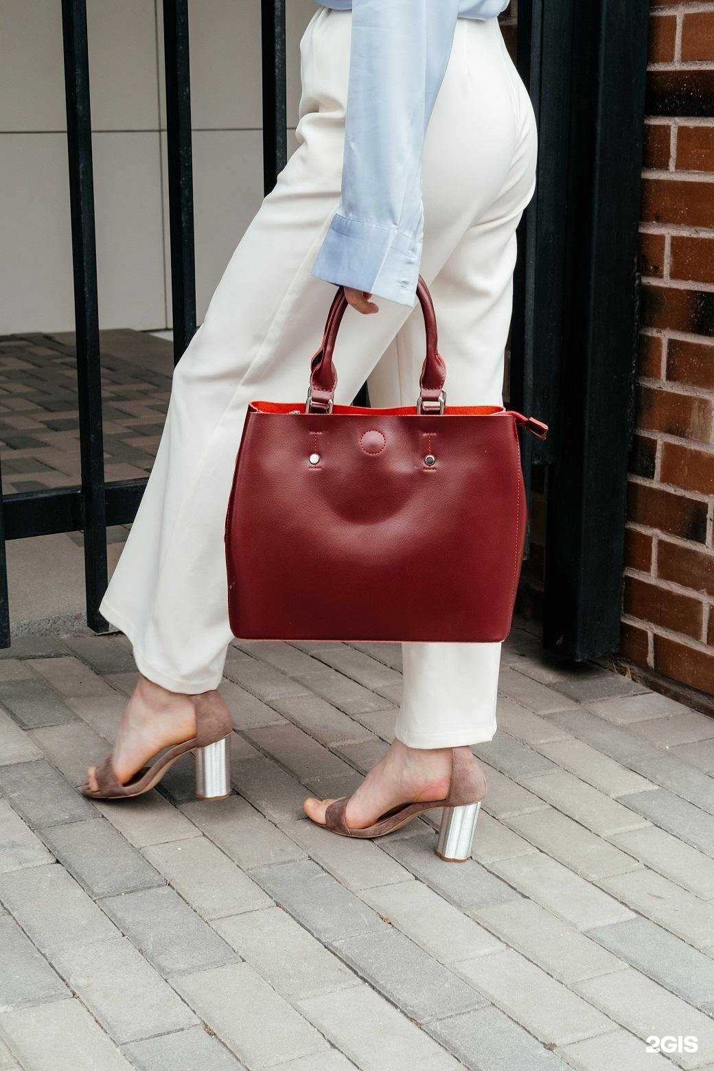 Отзывы на компанию Дом сумок в г. Екатеринбург c фото