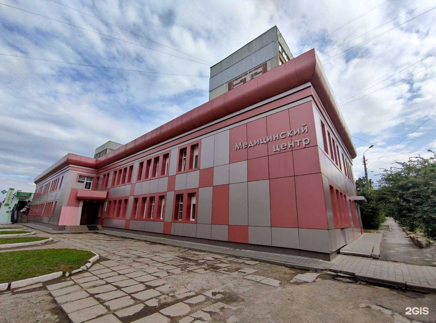 Отзывы на компанию Городская клиническая больница №2 г. Тулы им. Е.Г. Лазарева в г. Тула c фото