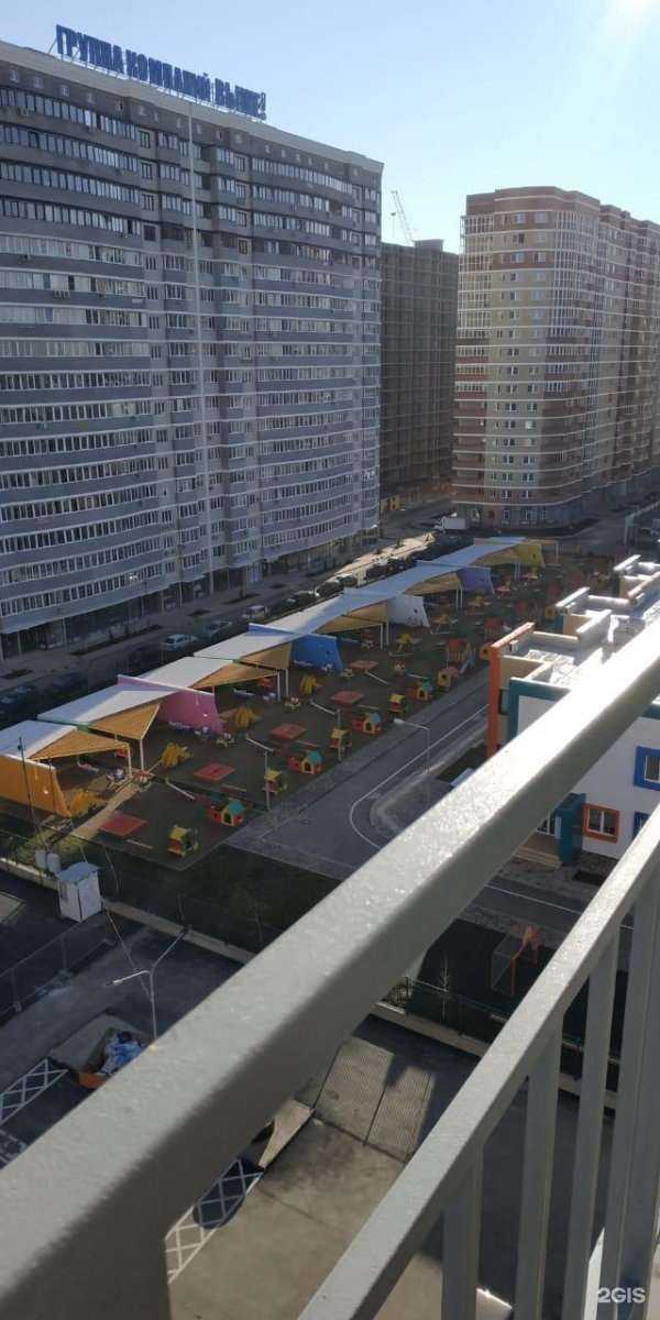 Отзывы на компанию Level group в Краснодаре c фото