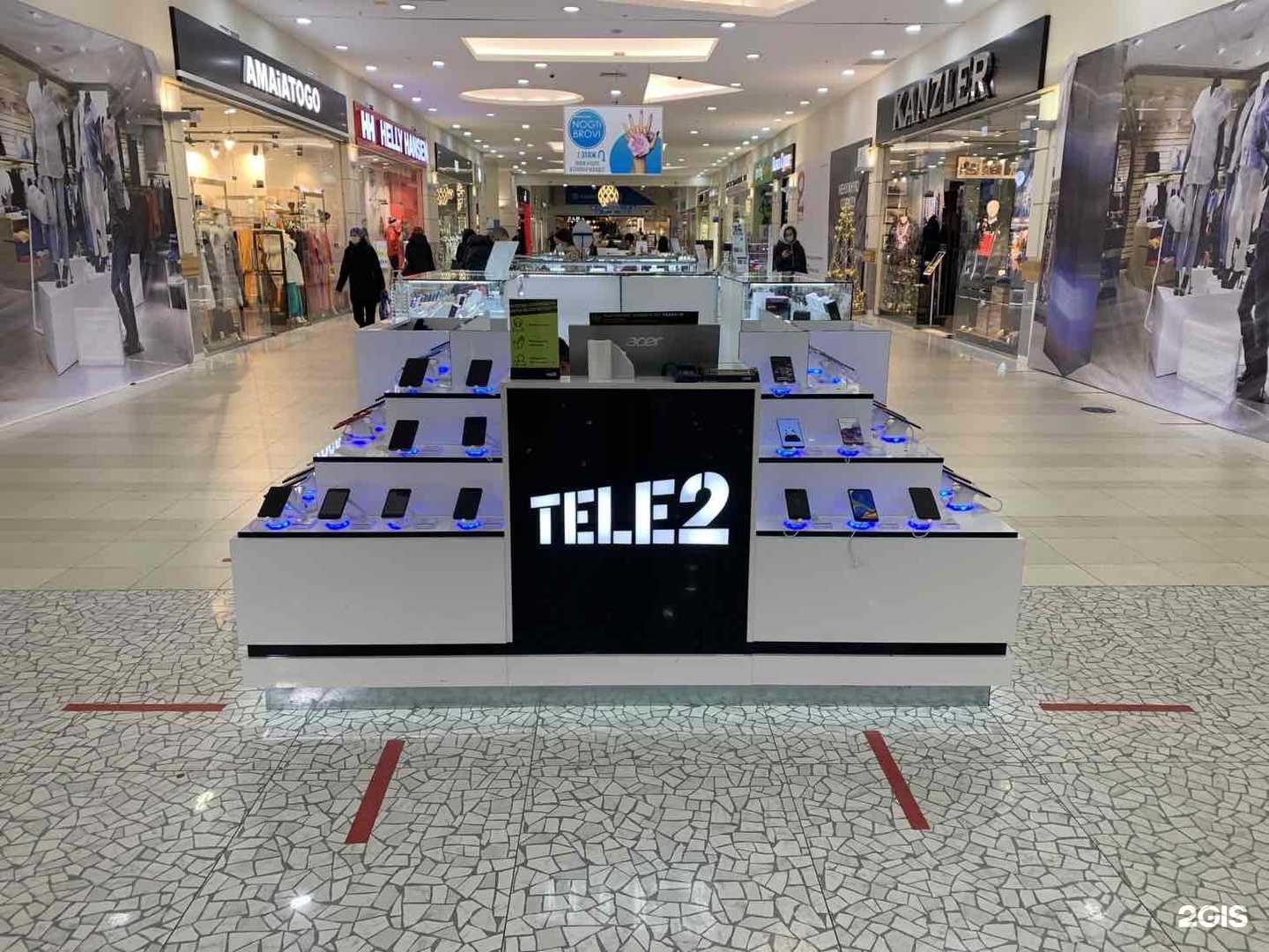 Отзывы на компанию t2 в Казани c фото