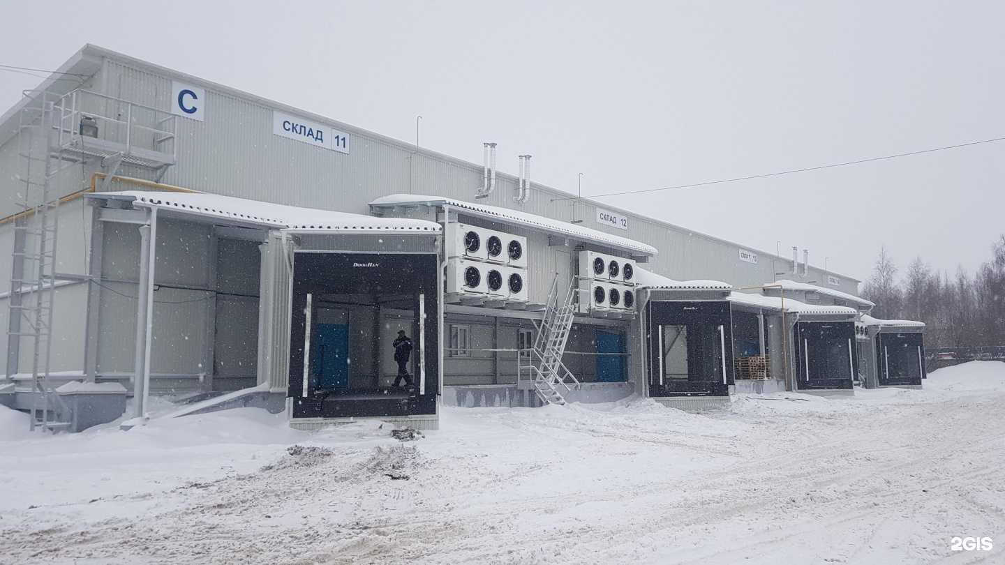 Отзывы на компанию ЛогЛаб в Кирове c фото