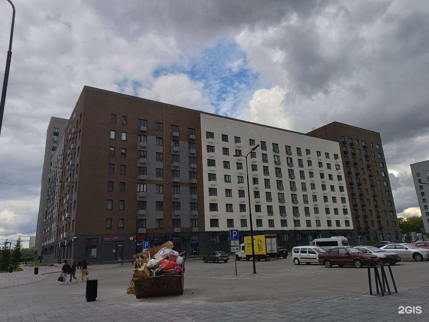 Отзывы на компанию ВГТ-Тюмень студия красок в Тюмени c фото - фотография 2 из 2