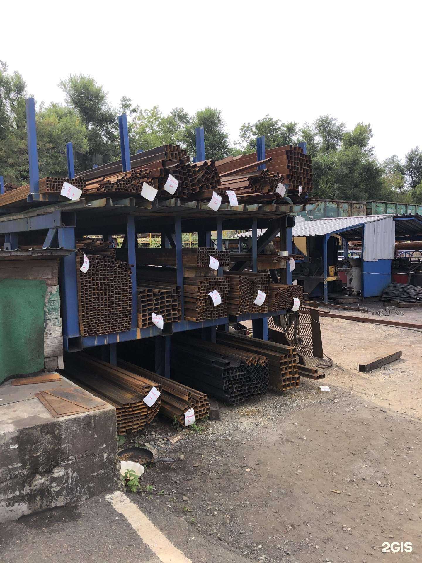 Отзывы на компанию Алтан-дв в Владивостоке c фото - фотография 2 из 2