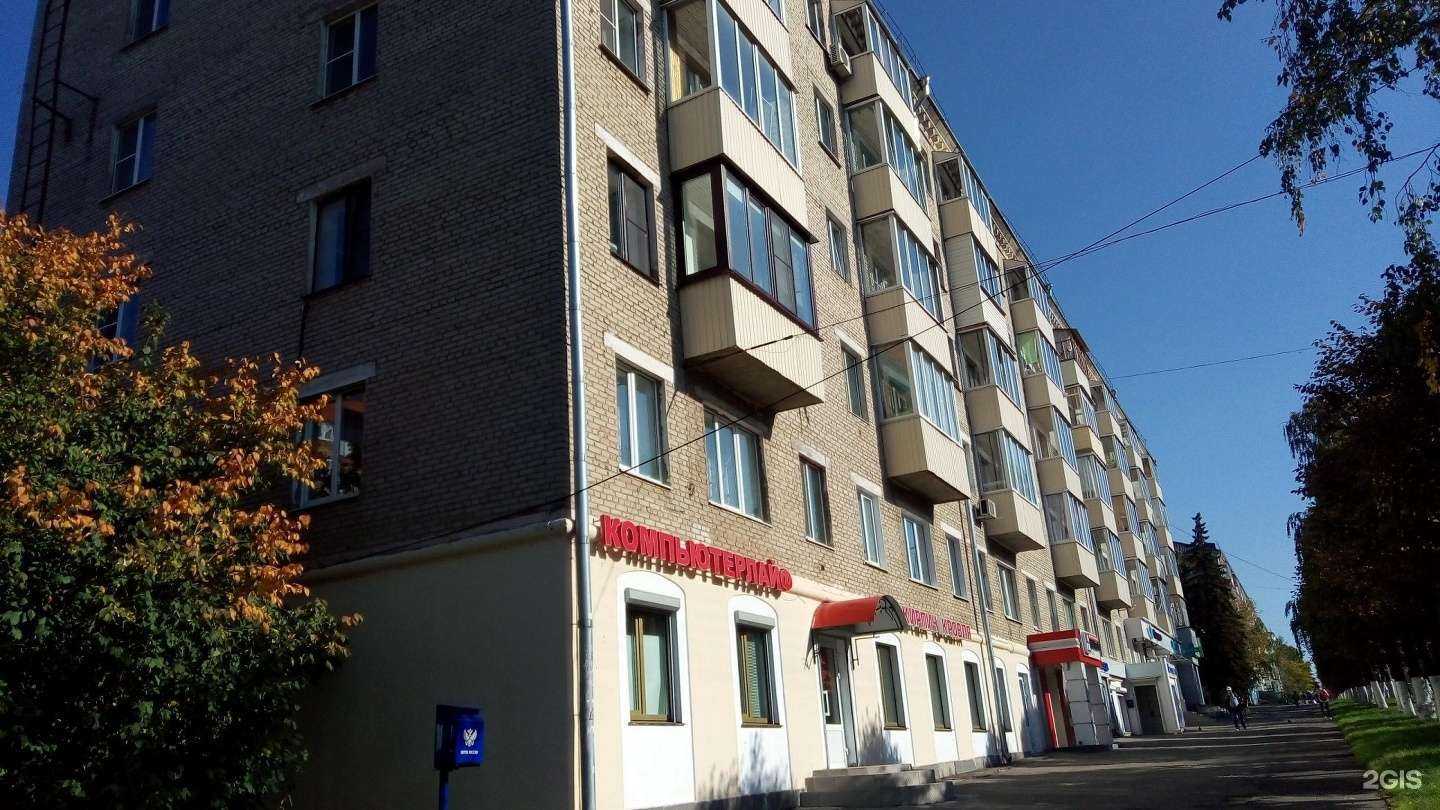 Отзывы на компанию МСК Запчасти в Чебоксарах c фото - фотография 2 из 2