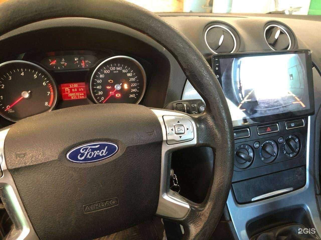 Отзывы на компанию Geek Sound Studio в г. Новосибирск c фото