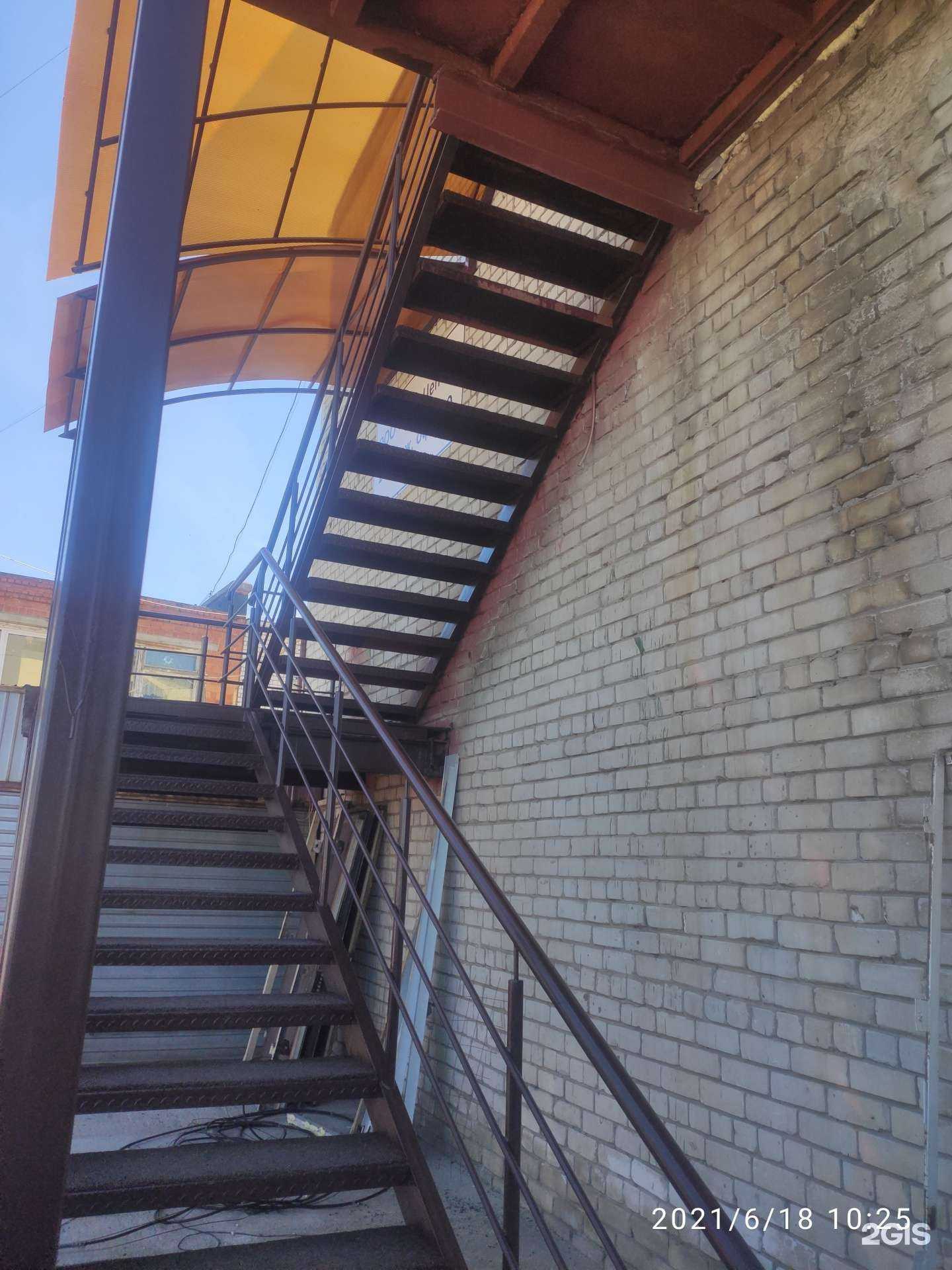 Отзывы на компанию Мир цепей в г. Нижний Новгород c фото