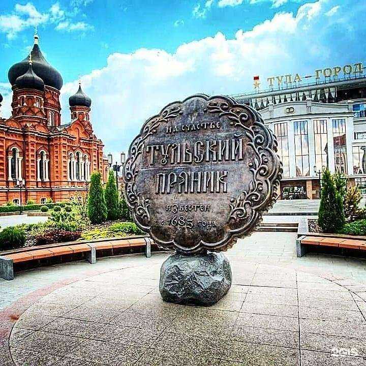 Отзывы на компанию ПетроФэйм в г. Петрозаводск c фото