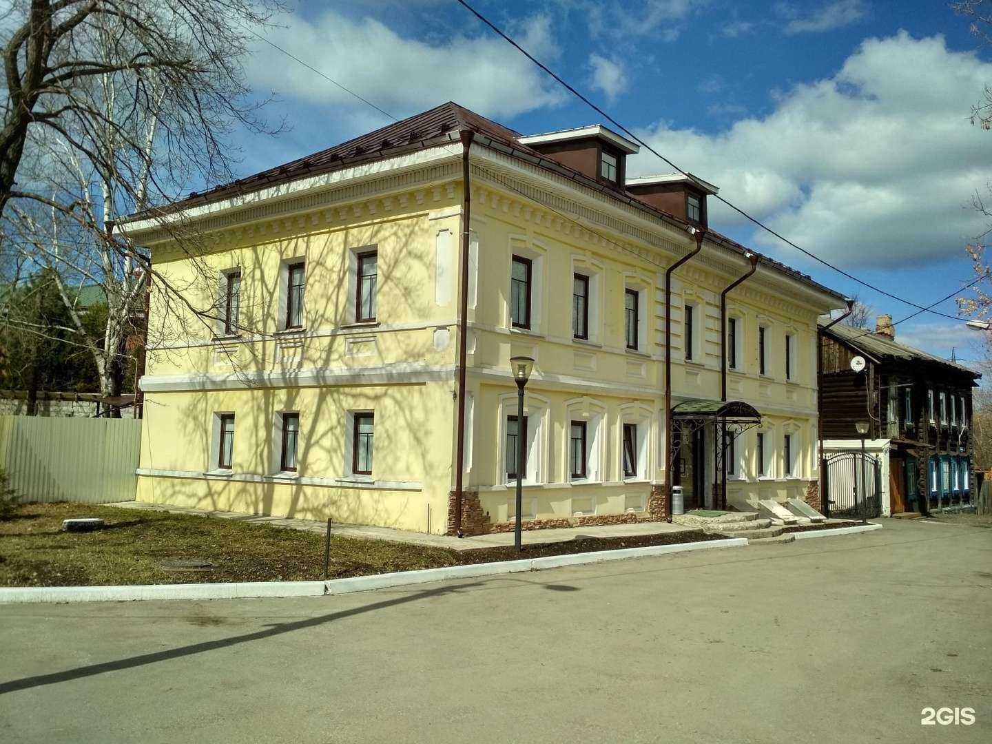 Отзывы на компанию Атлант в Перми c фото - фотография 2 из 2