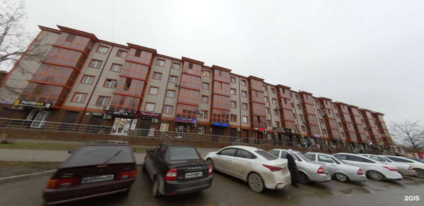 Отзывы на компанию Фото Чарск в г. Грозный c фото