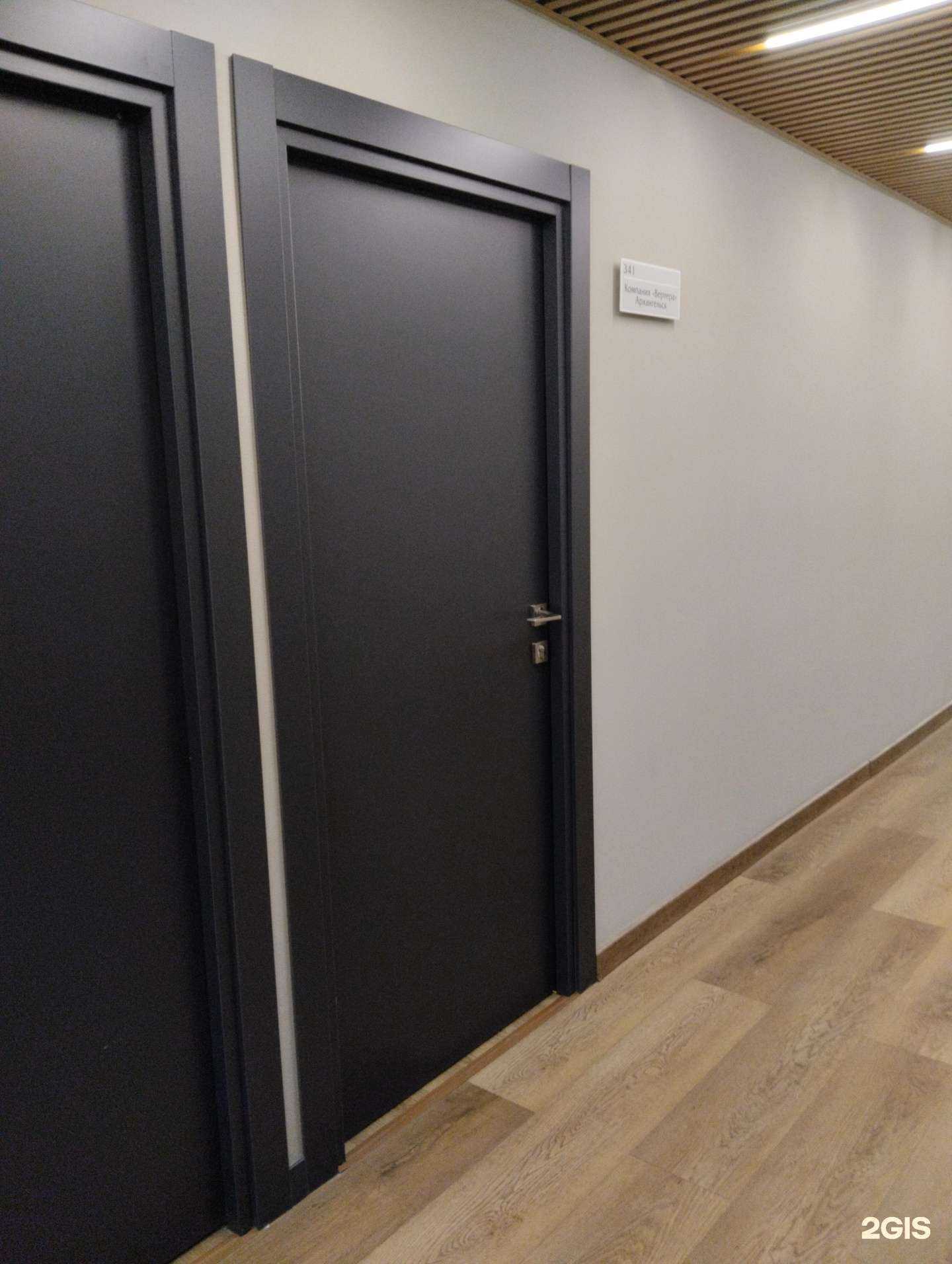 Отзывы на компанию Vertera organic в Архангельске c фото