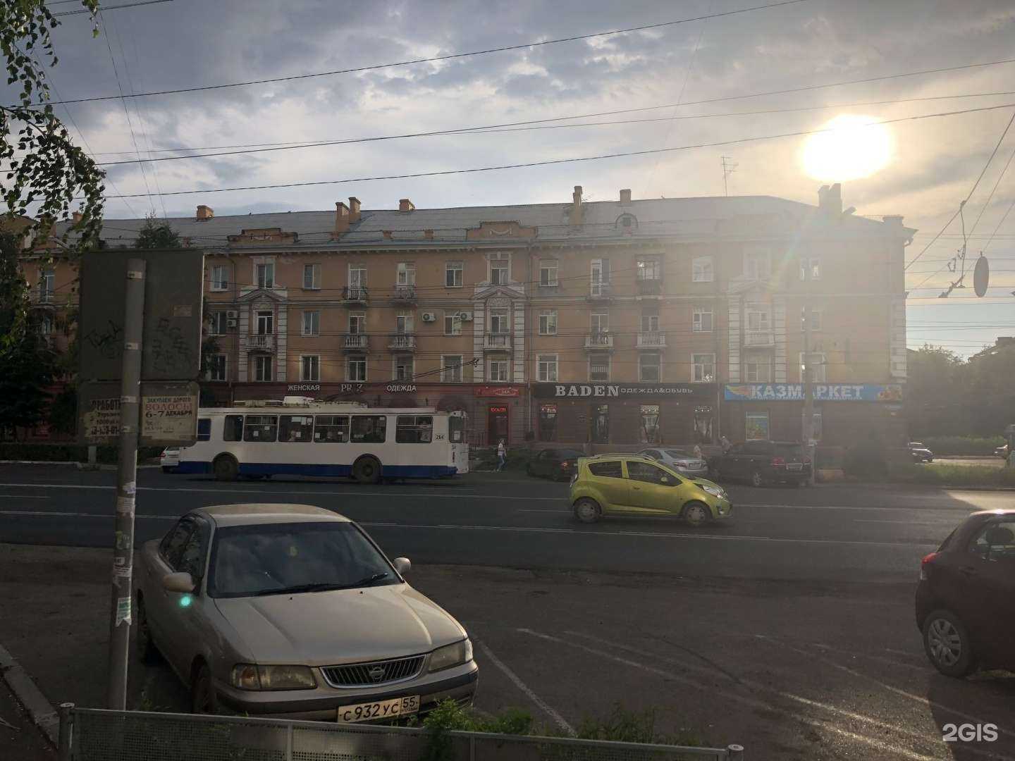 Отзывы на компанию Зверосити в Омске c фото - фотография 2 из 2