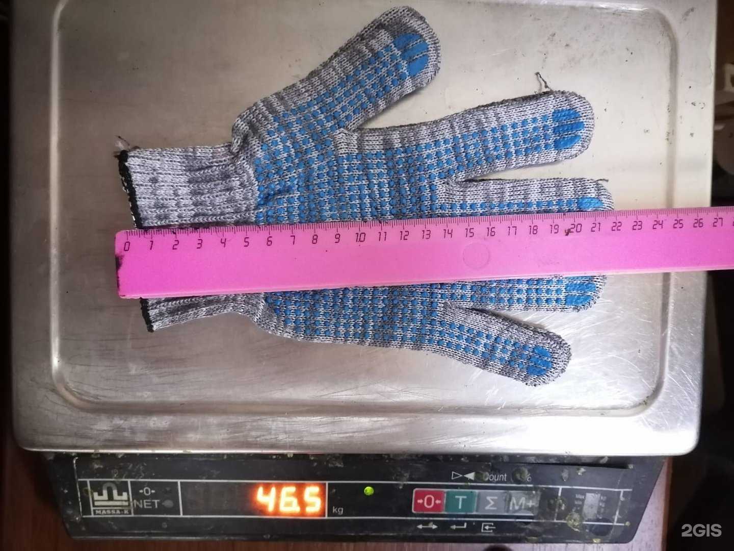 Отзывы на компанию Завод смс в г. Ставрополь c фото