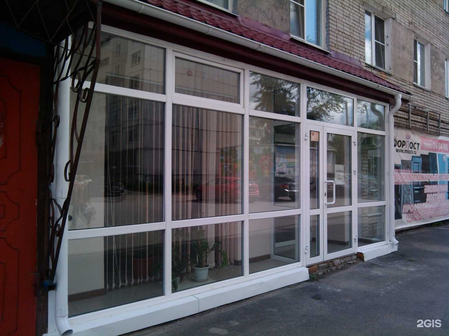 Отзывы на компанию Антарес в Кургане c фото