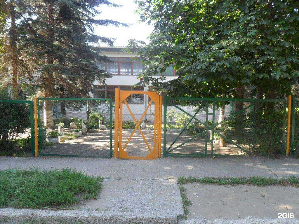 Отзывы на компанию Детский сад №4 комбинированного вида в г. Кисловодск c фото