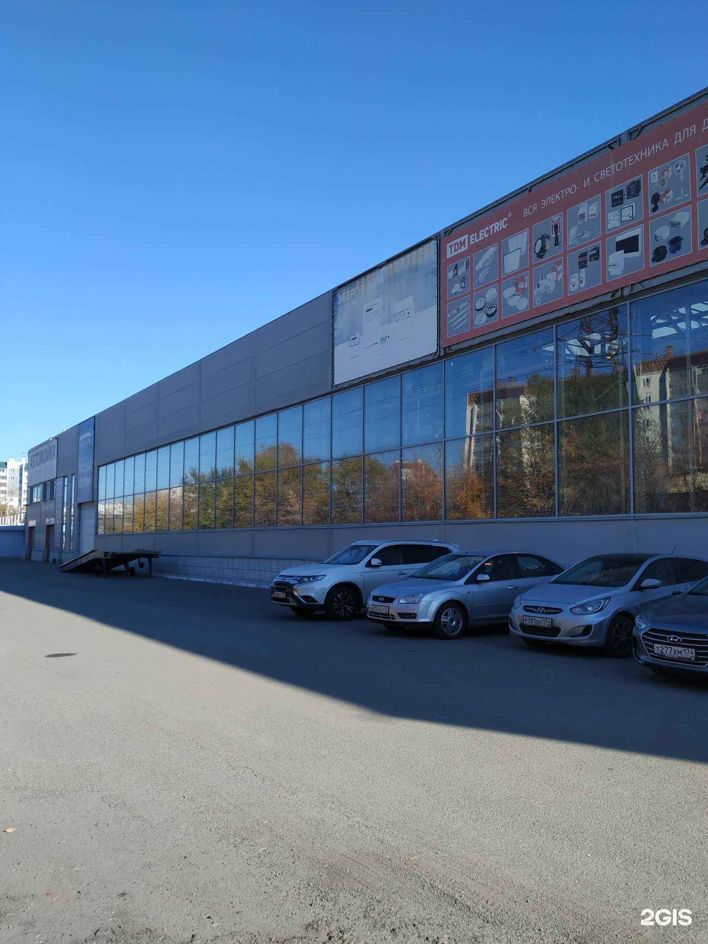 Отзывы на компанию Top Cars в Челябинске c фото