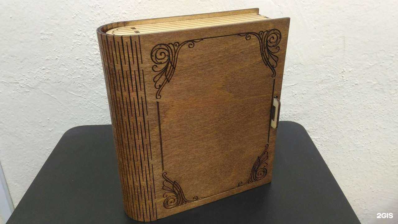 Отзывы на компанию Деревянный папа в Курске c фото