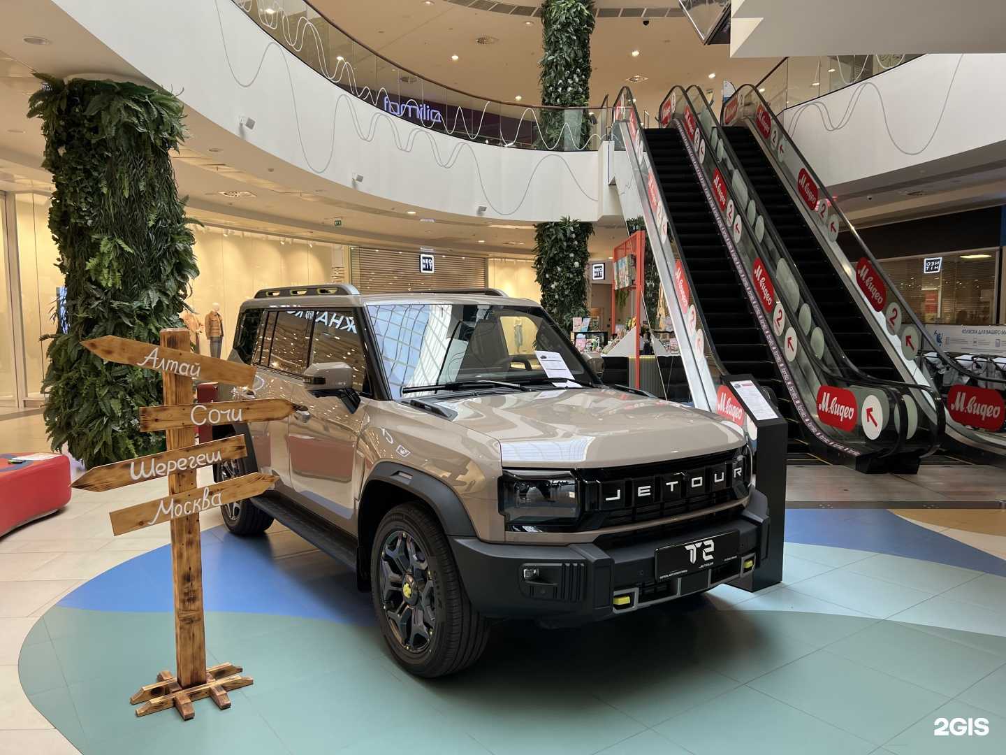 Отзывы на компанию Картель Авто в г. Новокузнецк c фото