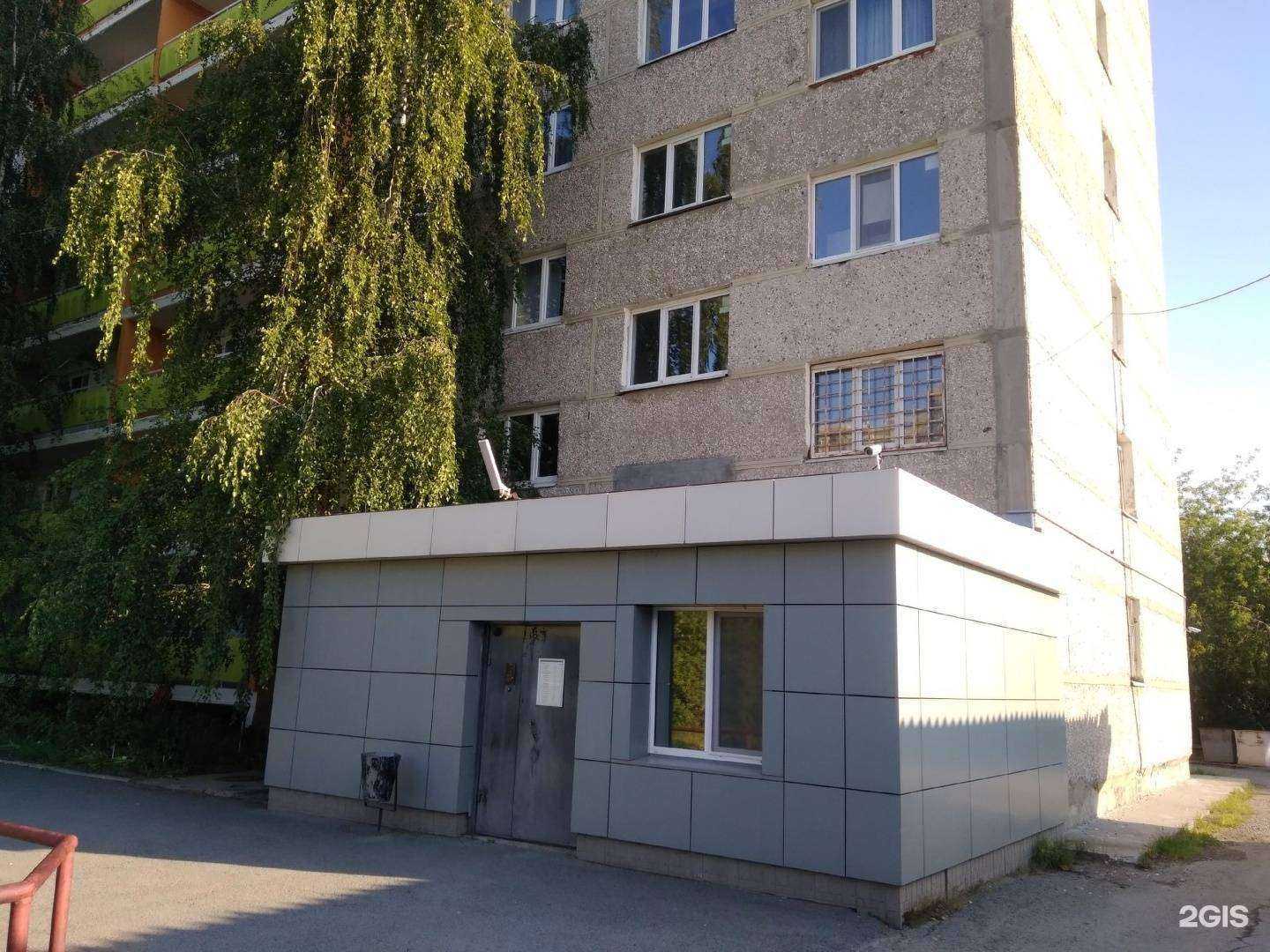 Отзывы на компанию Алгоритм в Тюмени c фото - фотография 2 из 2